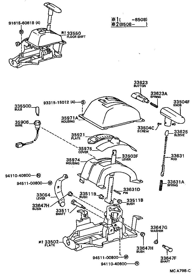  CARINA FF |  SHIFT LEVER RETAINER