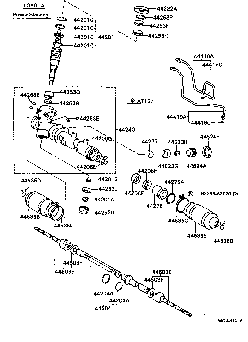  CARINA FF |  FRONT STEERING GEAR LINK