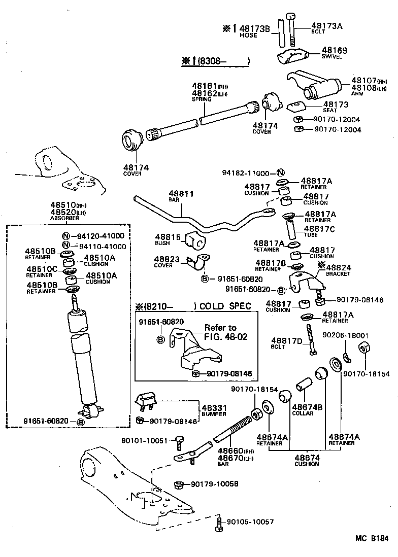  LITE TOWNACE TRUCK |  FRONT SPRING SHOCK ABSORBER