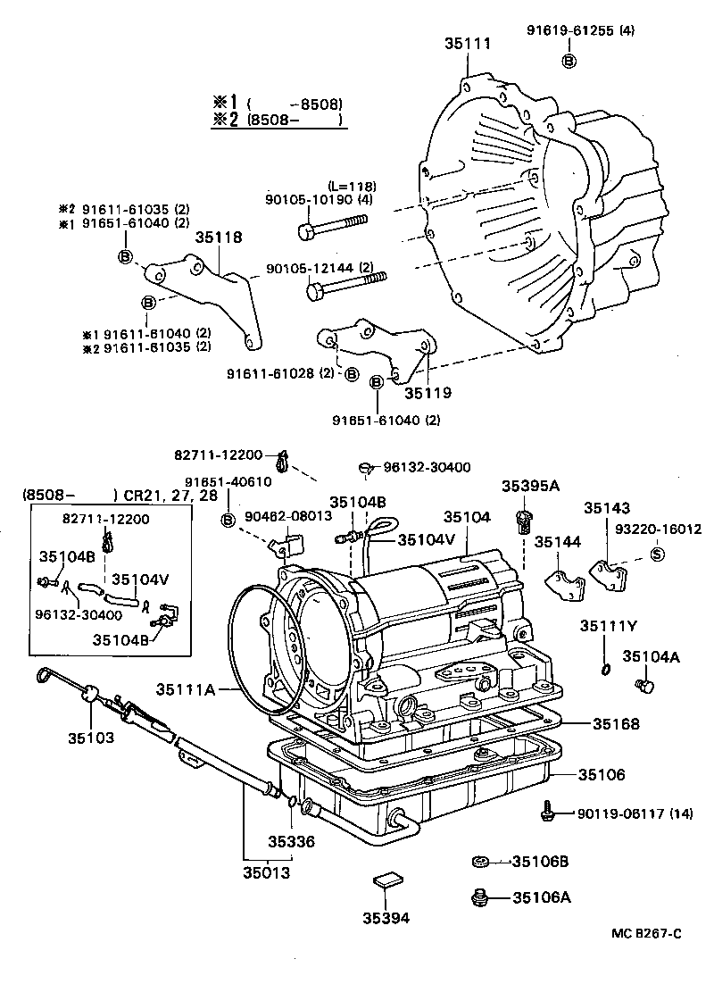  TOWN MASTERACE V WG |  TRANSMISSION CASE OIL PAN ATM