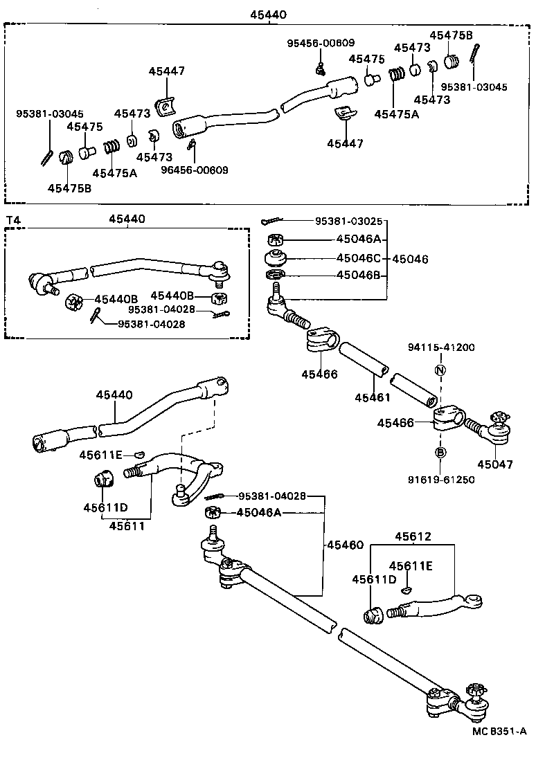  DYNA TOYOACE |  FRONT STEERING GEAR LINK