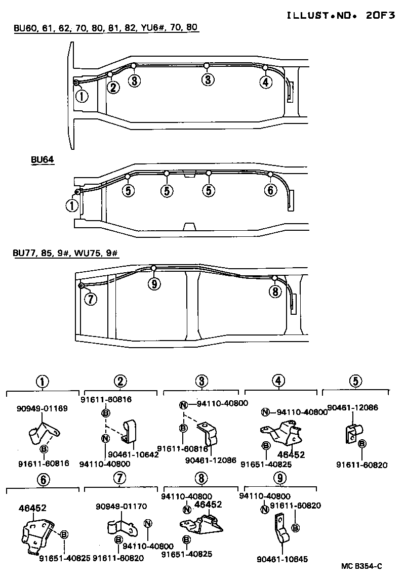  DYNA TOYOACE |  PARKING BRAKE CABLE