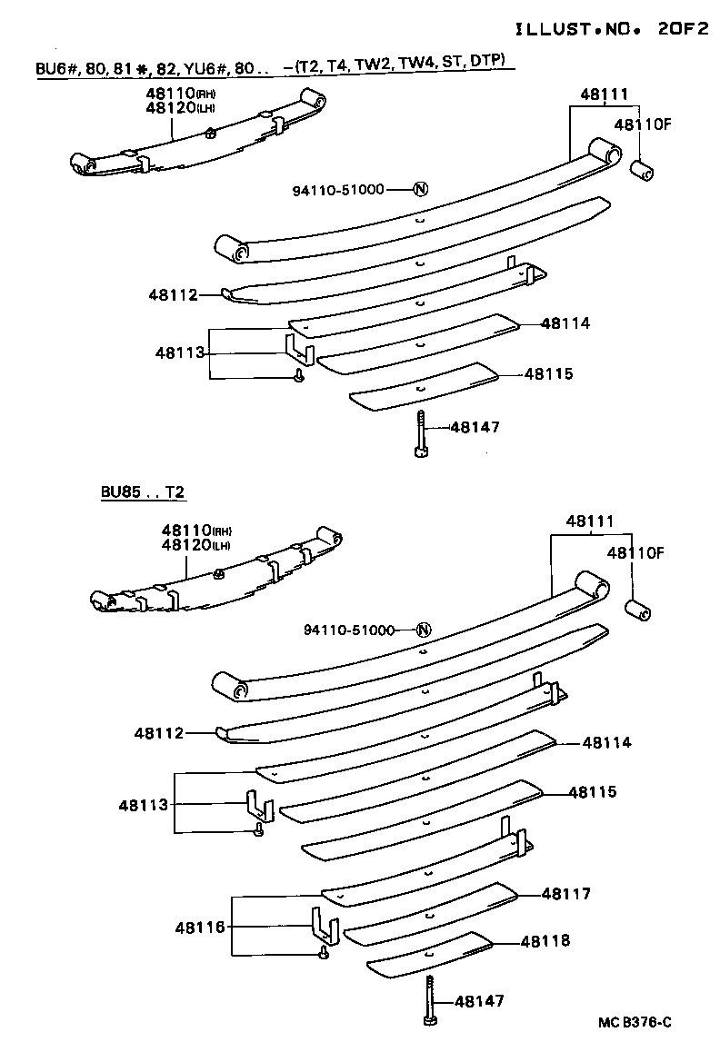  DYNA TOYOACE |  FRONT SPRING SHOCK ABSORBER
