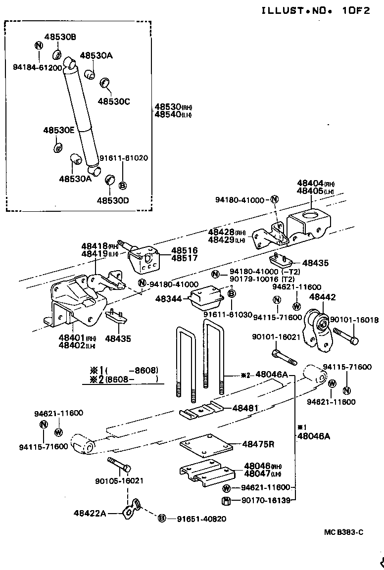 DYNA TOYOACE |  REAR SPRING SHOCK ABSORBER