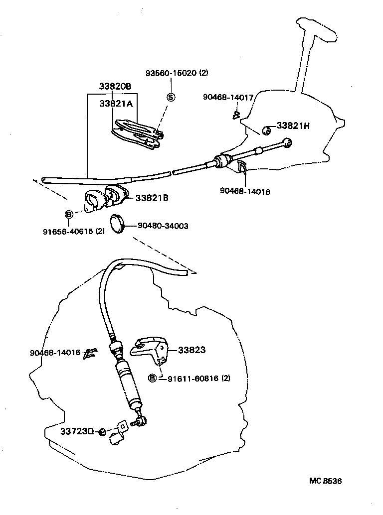  SPRINTER |  SHIFT LEVER RETAINER