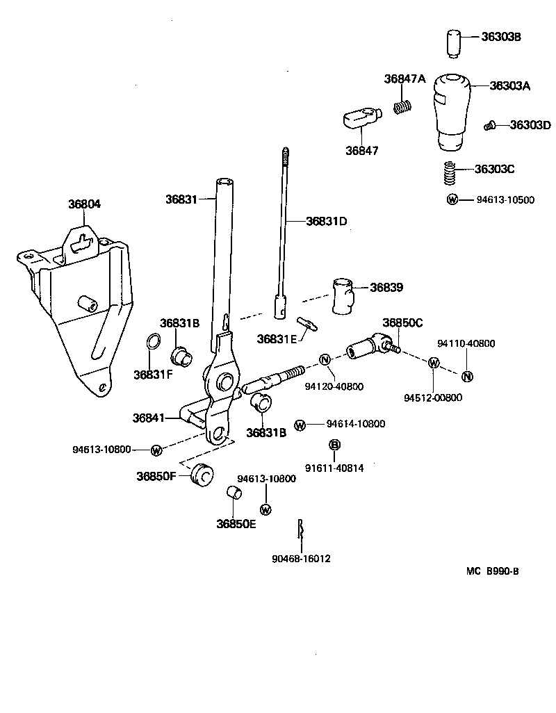  LAND CRUISER VAN |  POWER TAKE OFF LEVER LINK