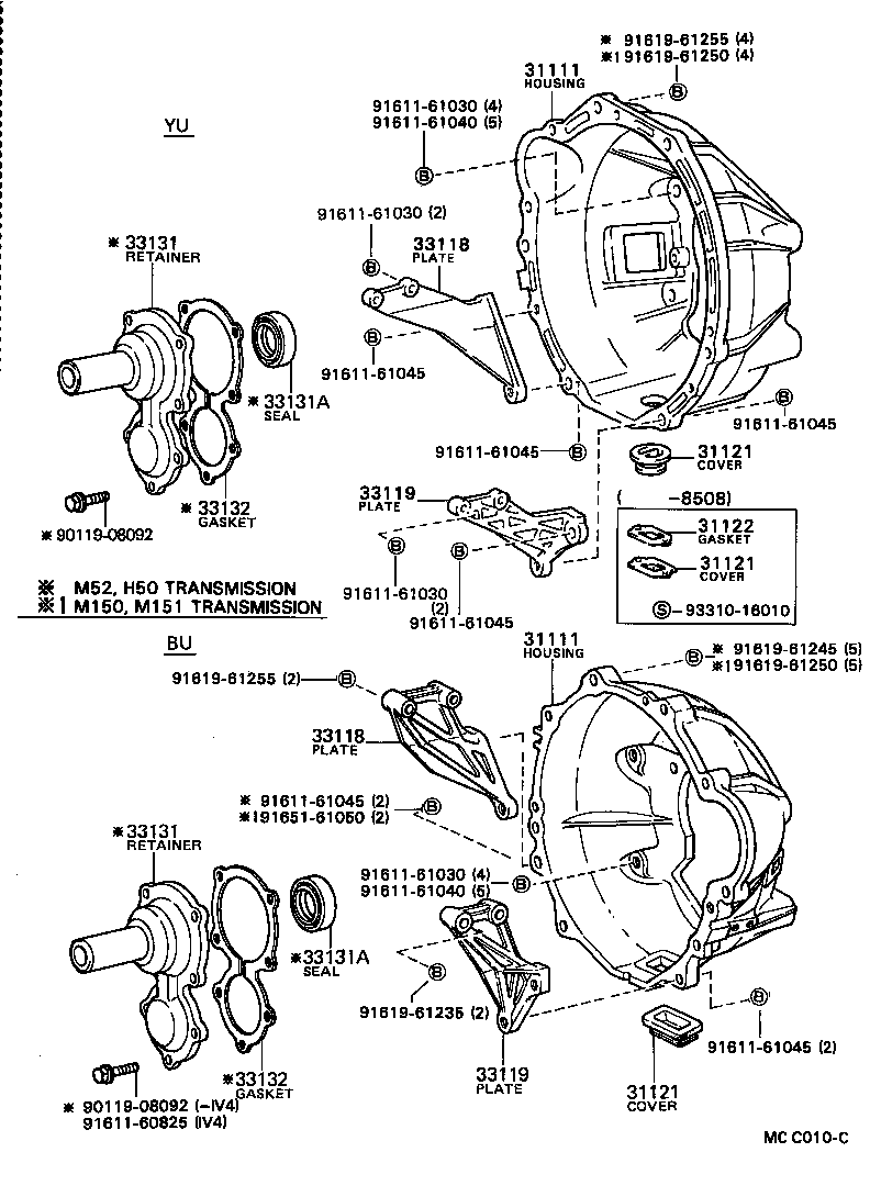  DYNA TOYOACE |  CLUTCH HOUSING TRANSMISSION CASE MTM