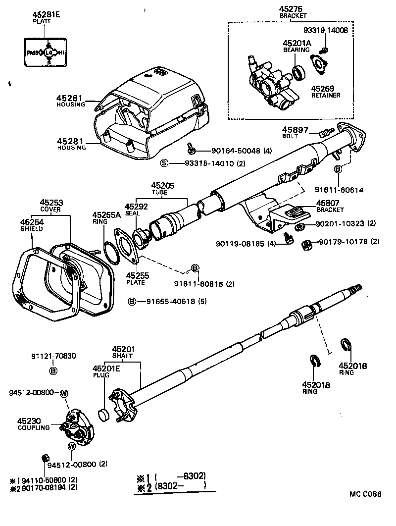  MARK 2 |  STEERING COLUMN SHAFT