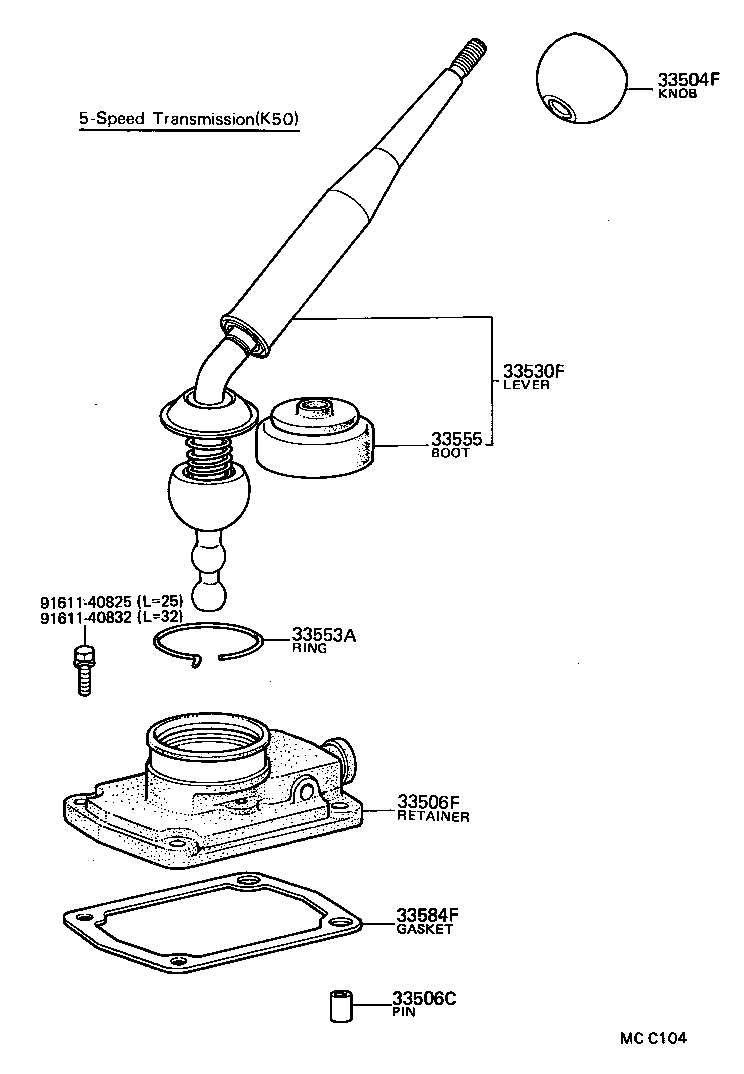  PUBLICA |  SHIFT LEVER RETAINER