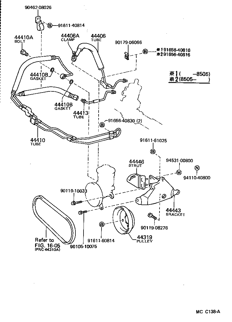  SPRINTER TRUENO |  POWER STEERING TUBE