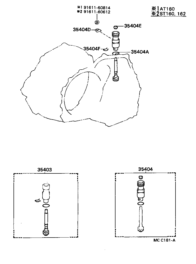  CELICA |  SPEEDOMETER DRIVEN GEAR ATM