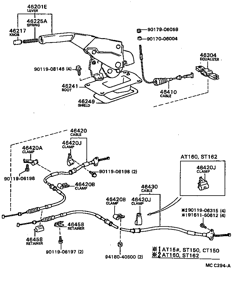  CARINA FF |  PARKING BRAKE CABLE