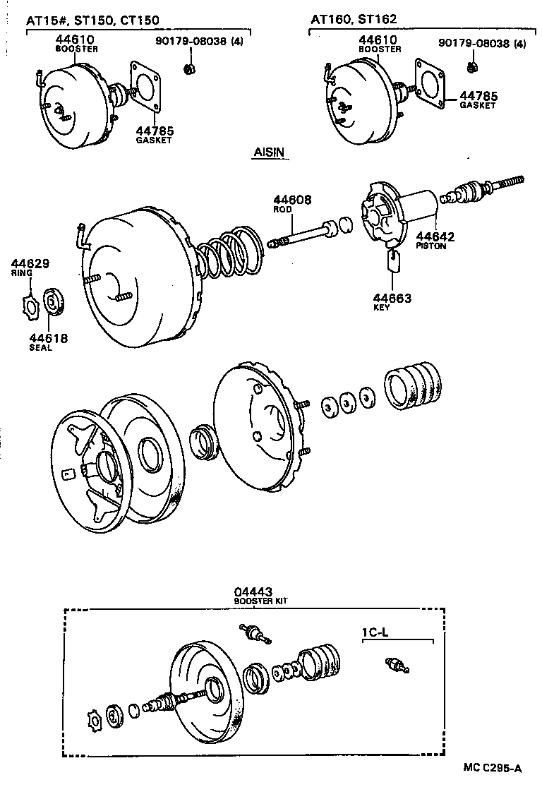  CARINA FF |  BRAKE BOOSTER VACUUM TUBE