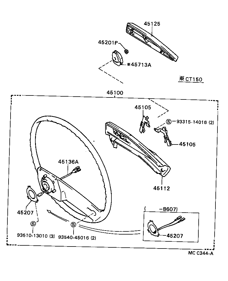  CARINA FF |  STEERING WHEEL