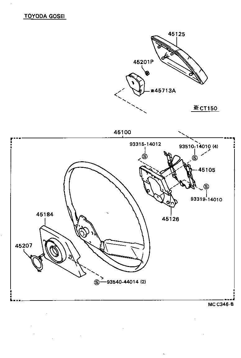  CARINA FF |  STEERING WHEEL