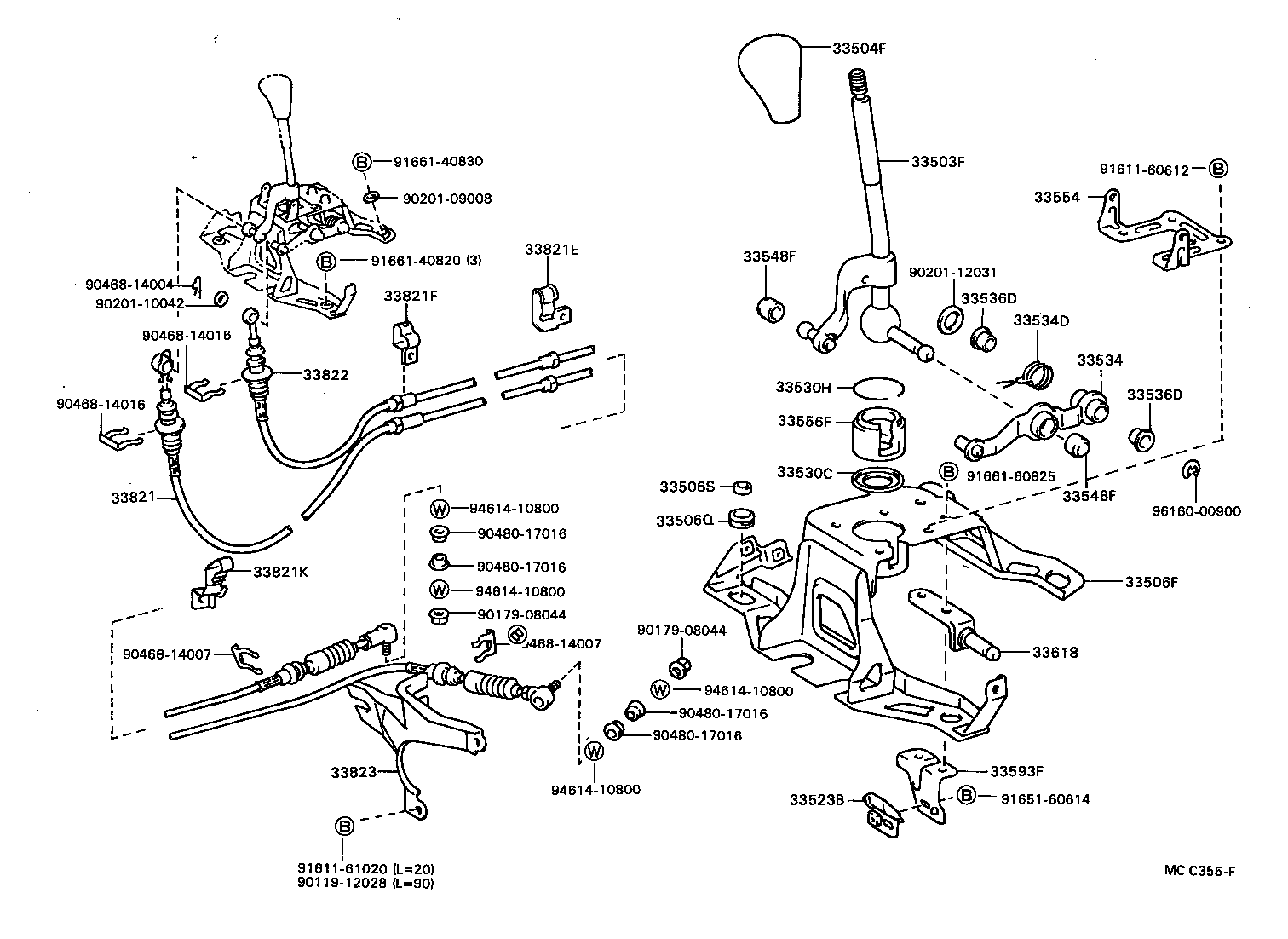  TOWN MASTERACE V WG |  SHIFT LEVER RETAINER