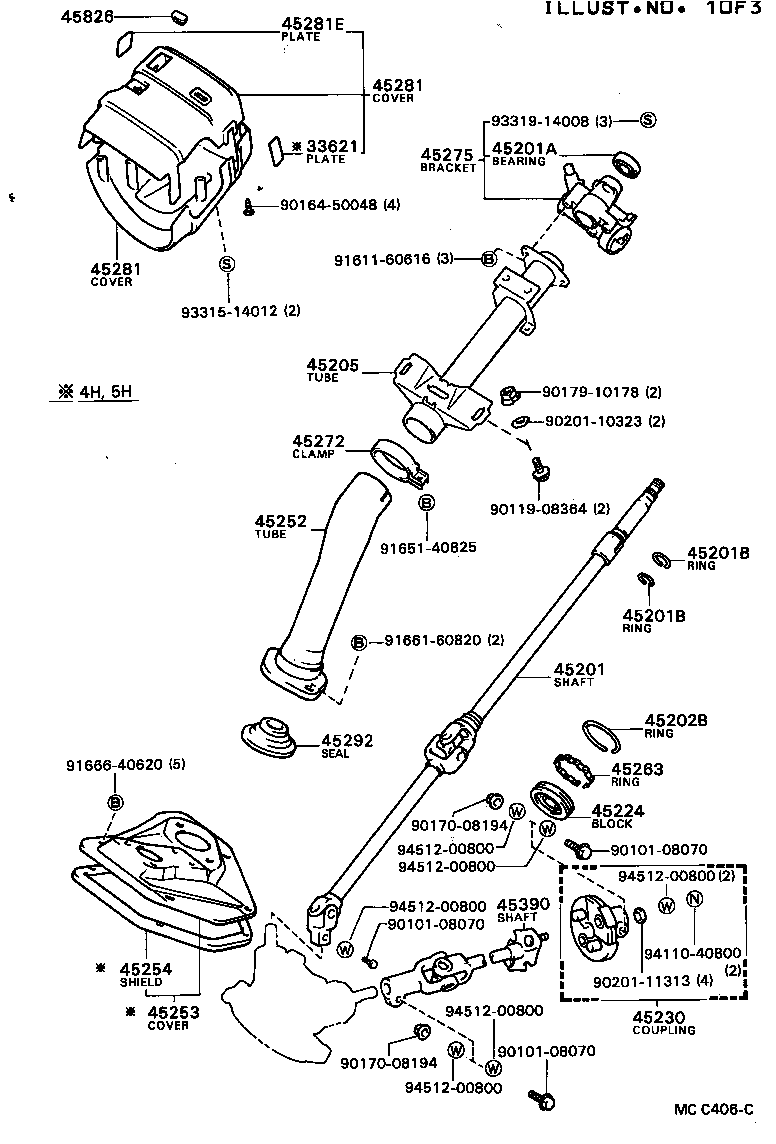  TOWN MASTERACE V WG |  STEERING COLUMN SHAFT