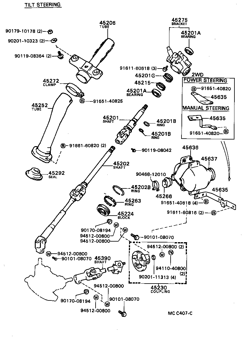  TOWN MASTERACE V WG |  STEERING COLUMN SHAFT