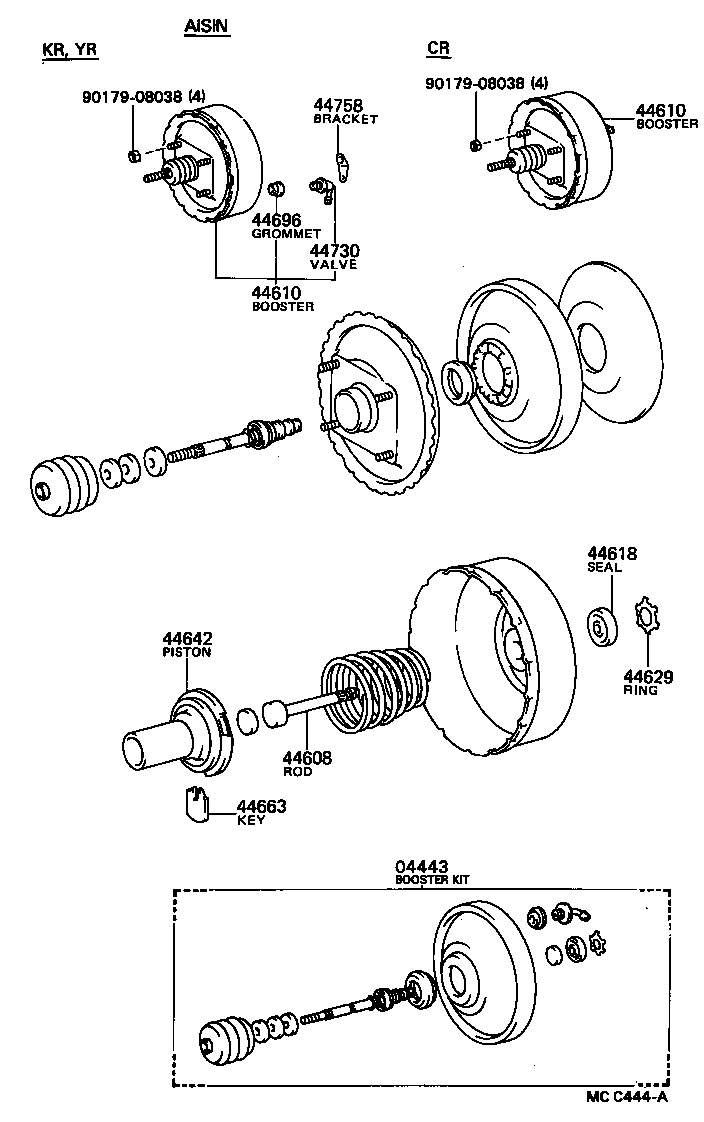  TOWN MASTERACE V WG |  BRAKE BOOSTER VACUUM TUBE