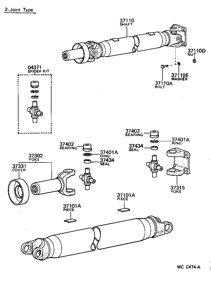  TOYOACE DYNA |  PROPELLER SHAFT UNIVERSAL JOINT