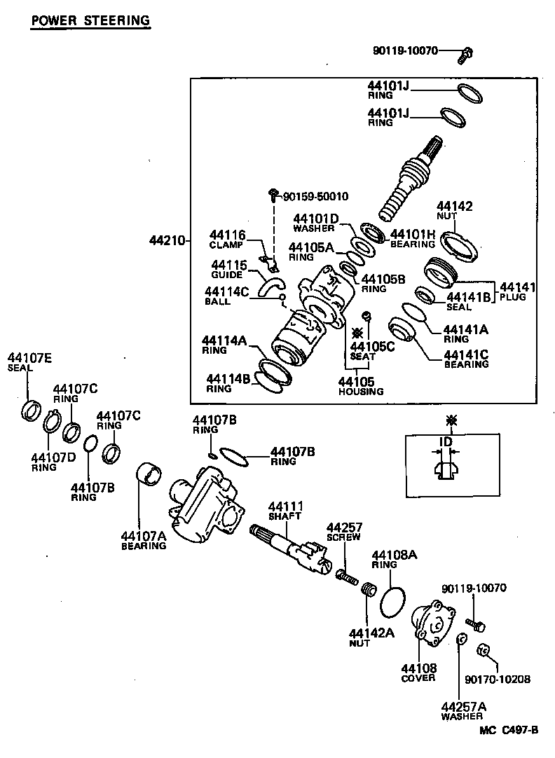  TOYOACE DYNA |  FRONT STEERING GEAR LINK
