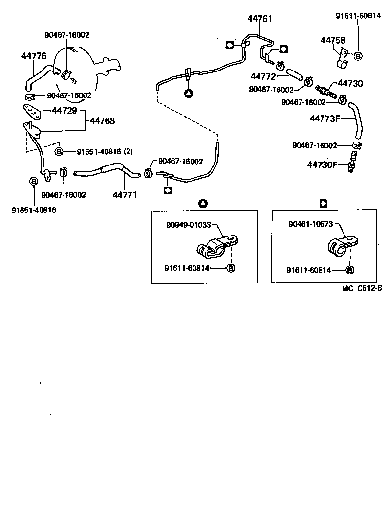  TOYOACE DYNA |  BRAKE BOOSTER VACUUM TUBE