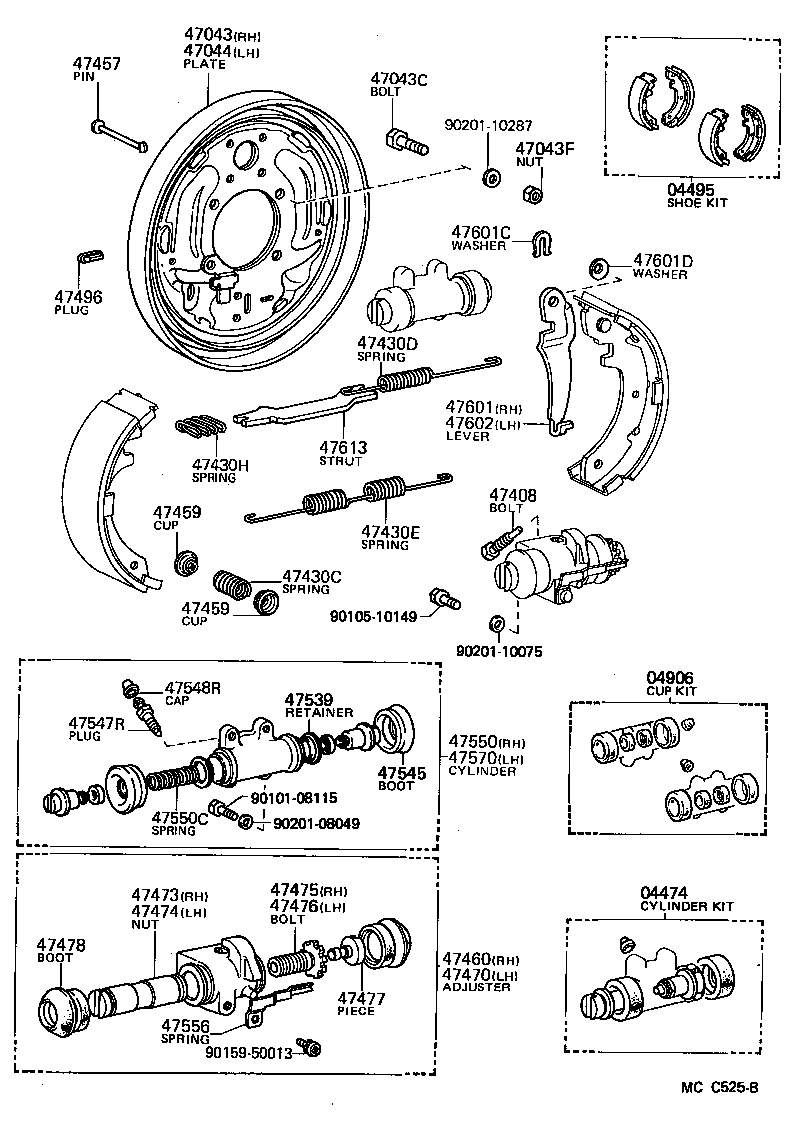  TOYOACE DYNA |  REAR DRUM BRAKE WHEEL CYLINDER BACKING PLATE