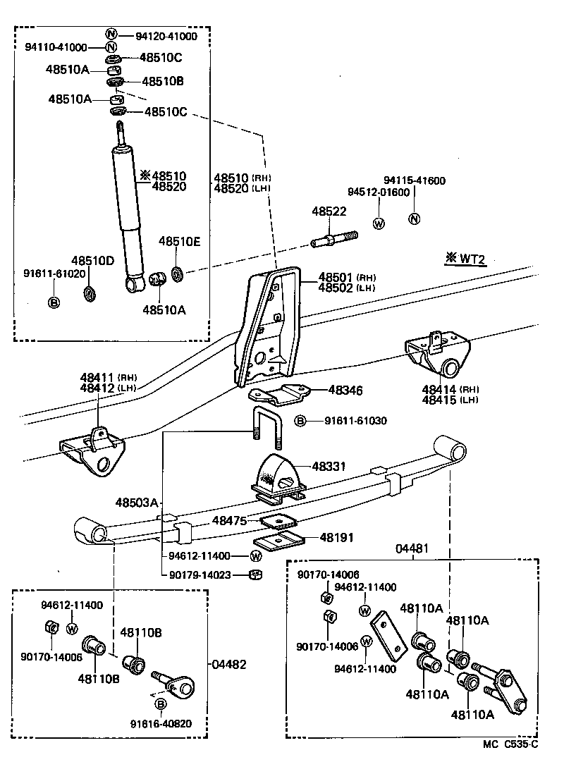  TOYOACE DYNA |  FRONT SPRING SHOCK ABSORBER