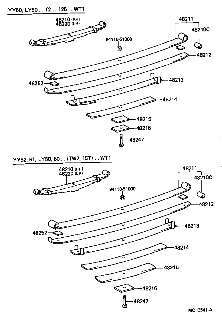  TOYOACE DYNA |  REAR SPRING SHOCK ABSORBER