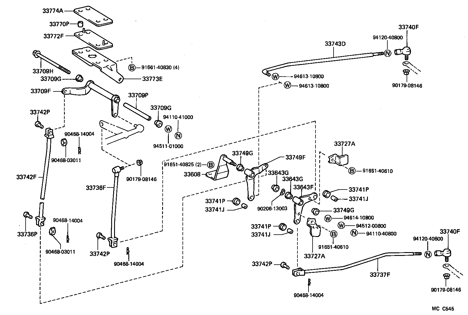  TOYOACE DYNA |  SHIFT LEVER RETAINER