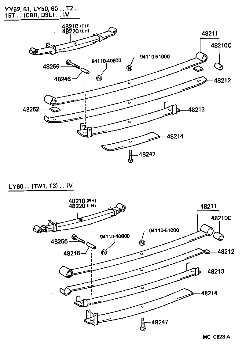  TOYOACE DYNA |  REAR SPRING SHOCK ABSORBER