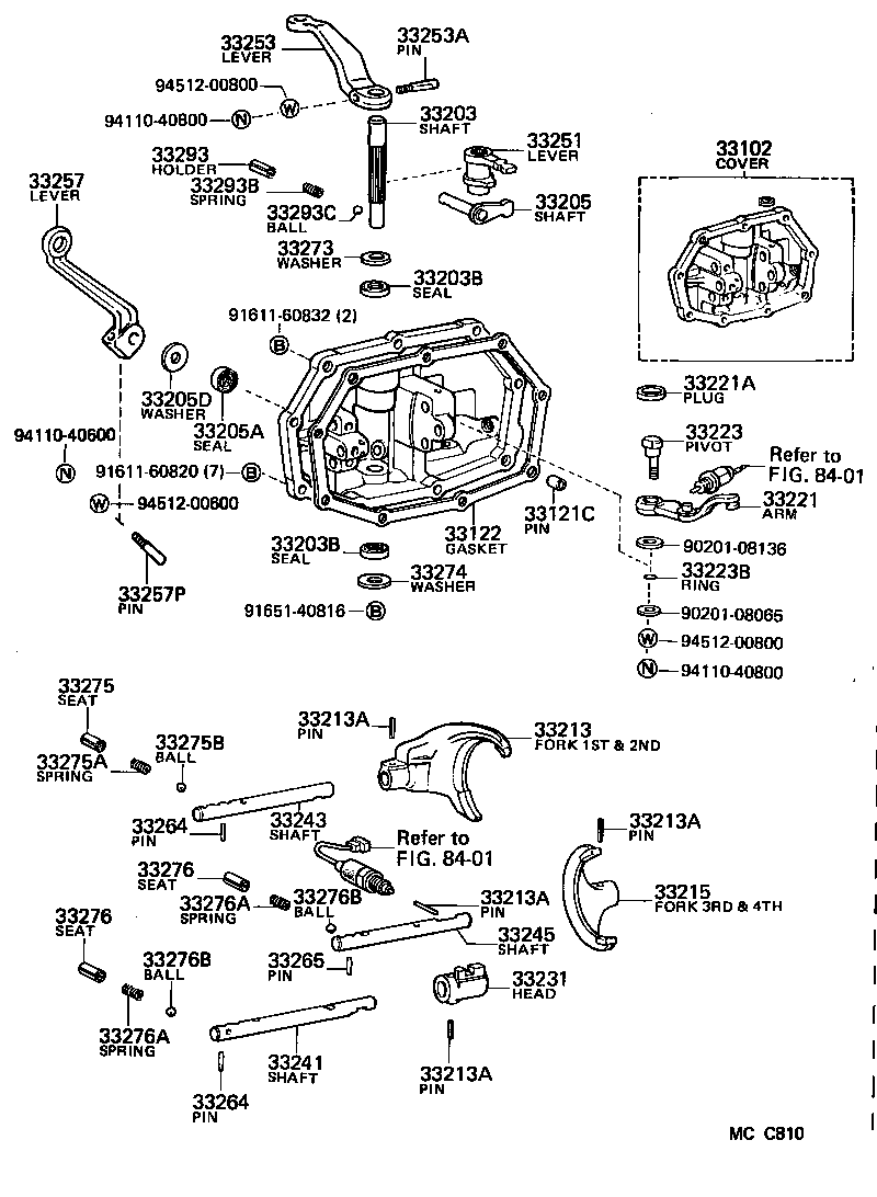  HIACE TRUCK |  GEAR SHIFT FORK LEVER SHAFT MTM