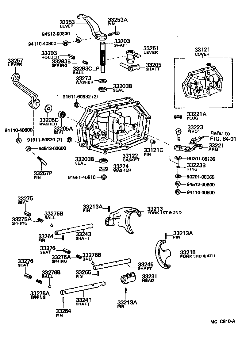  TOYOACE DYNA |  GEAR SHIFT FORK LEVER SHAFT MTM