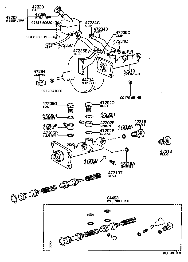  HIACE TRUCK |  BRAKE MASTER CYLINDER