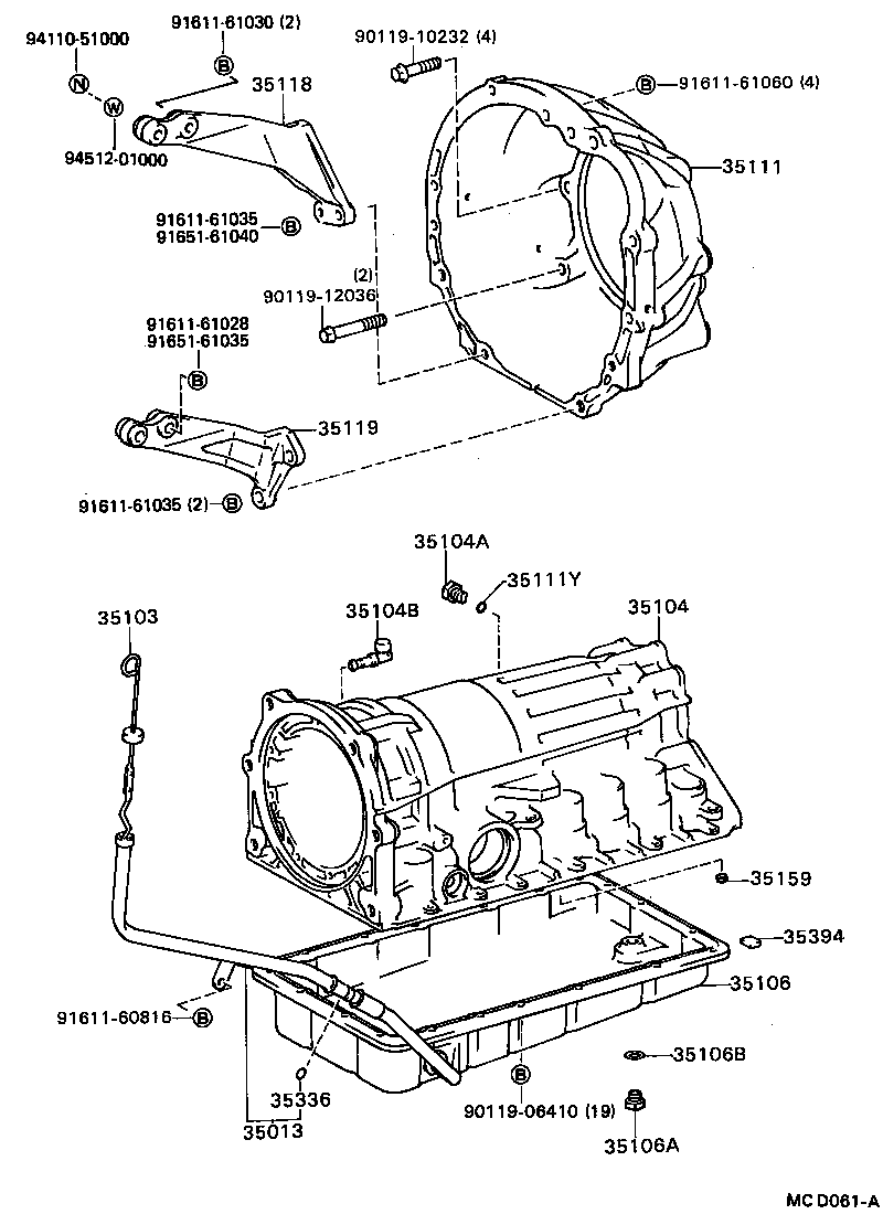  SOARER |  TRANSMISSION CASE OIL PAN ATM