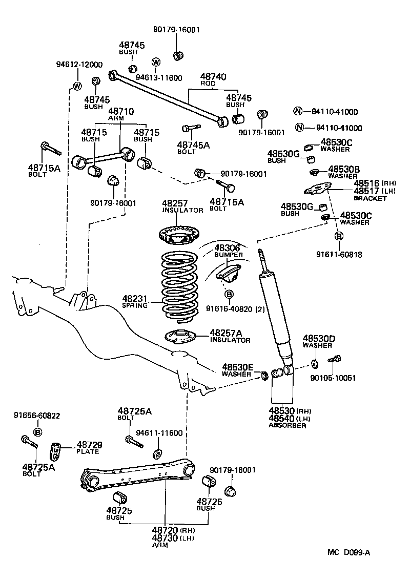  CROWN |  REAR SPRING SHOCK ABSORBER
