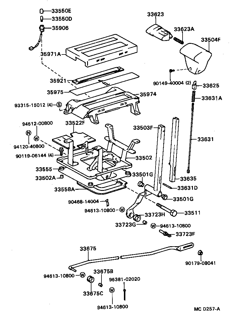  SOARER |  SHIFT LEVER RETAINER