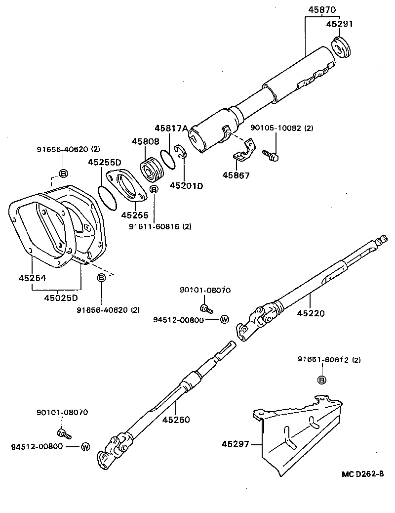  SOARER |  STEERING COLUMN SHAFT