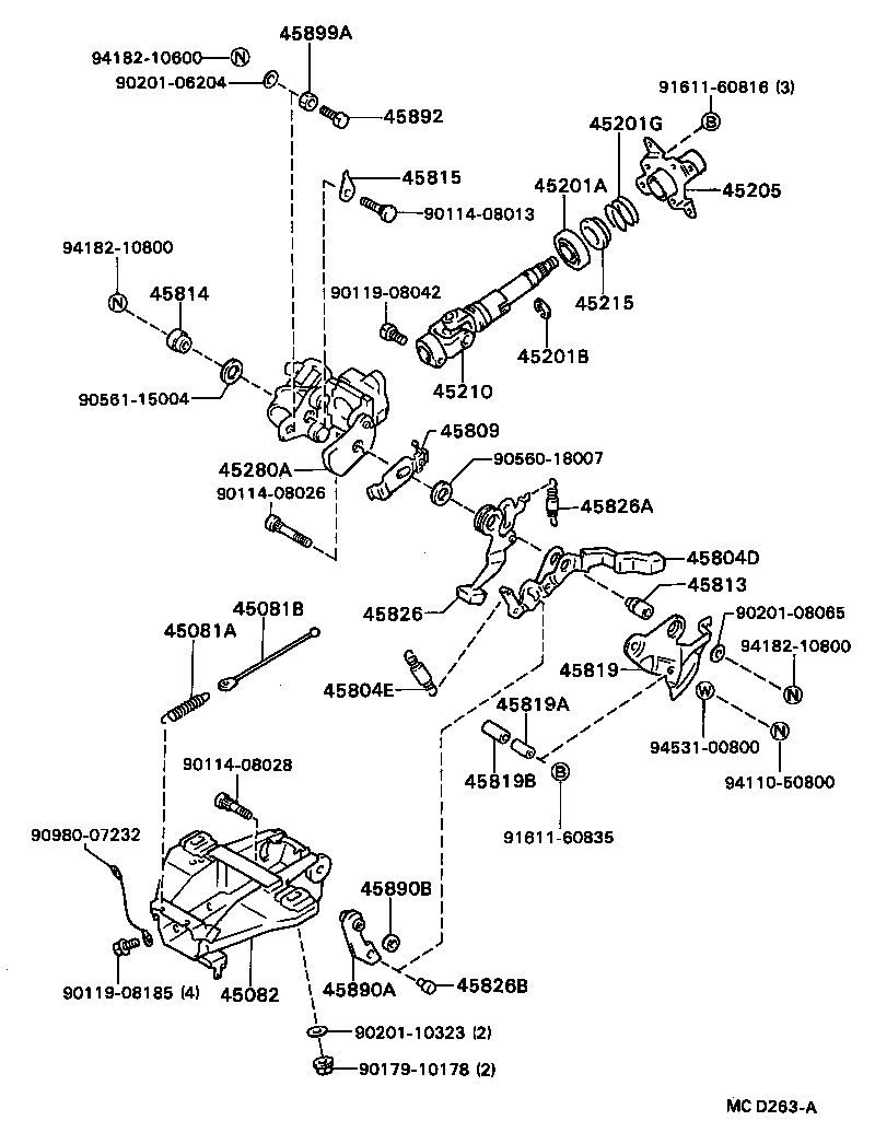  SOARER |  STEERING COLUMN SHAFT
