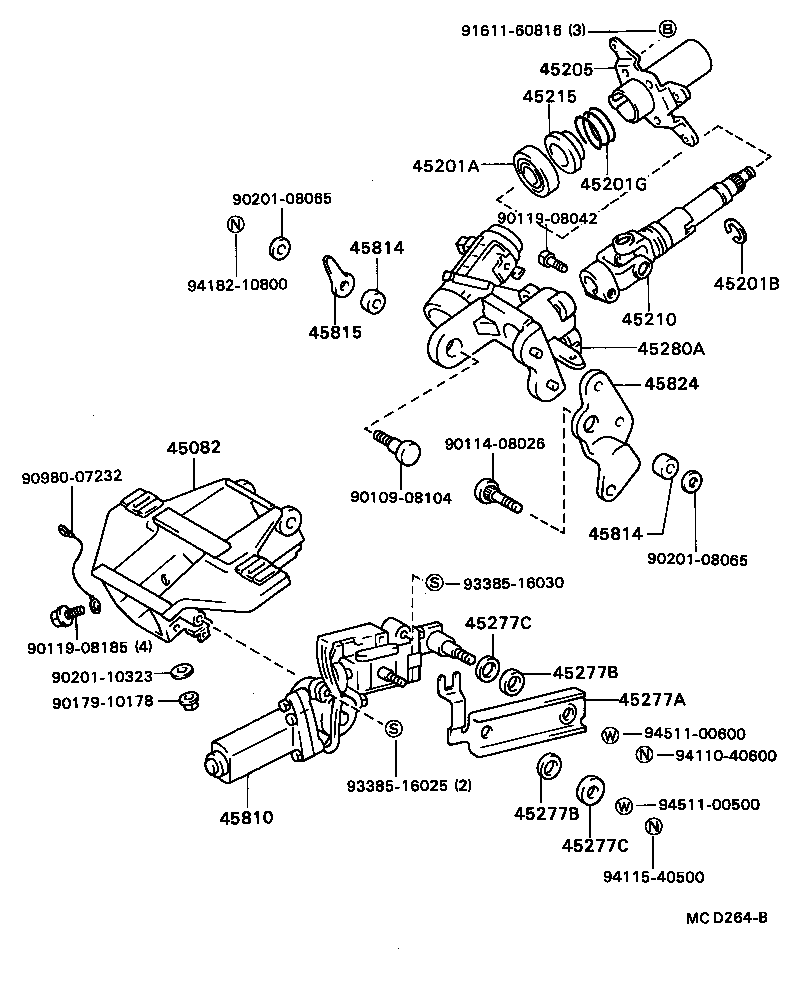  SOARER |  STEERING COLUMN SHAFT