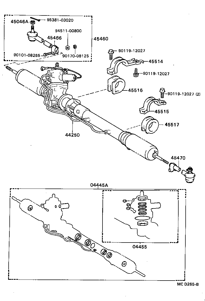  SOARER |  FRONT STEERING GEAR LINK