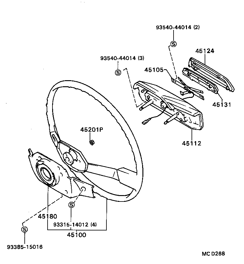  SOARER |  STEERING WHEEL