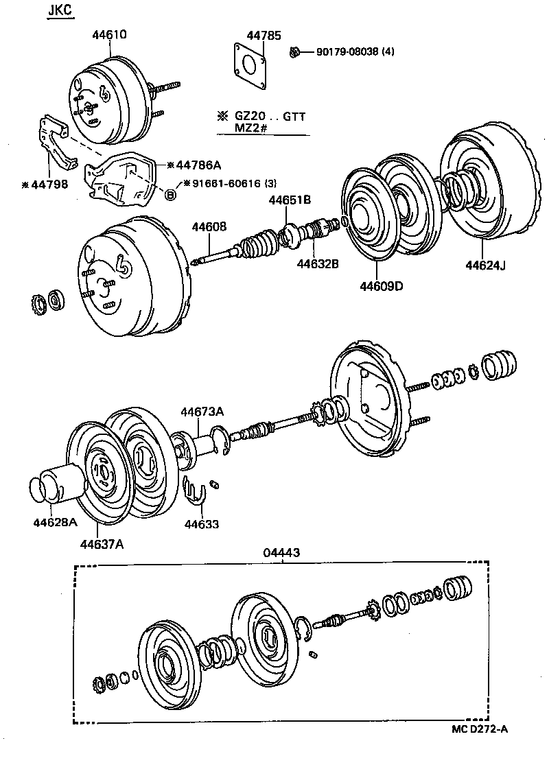  SOARER |  BRAKE BOOSTER VACUUM TUBE