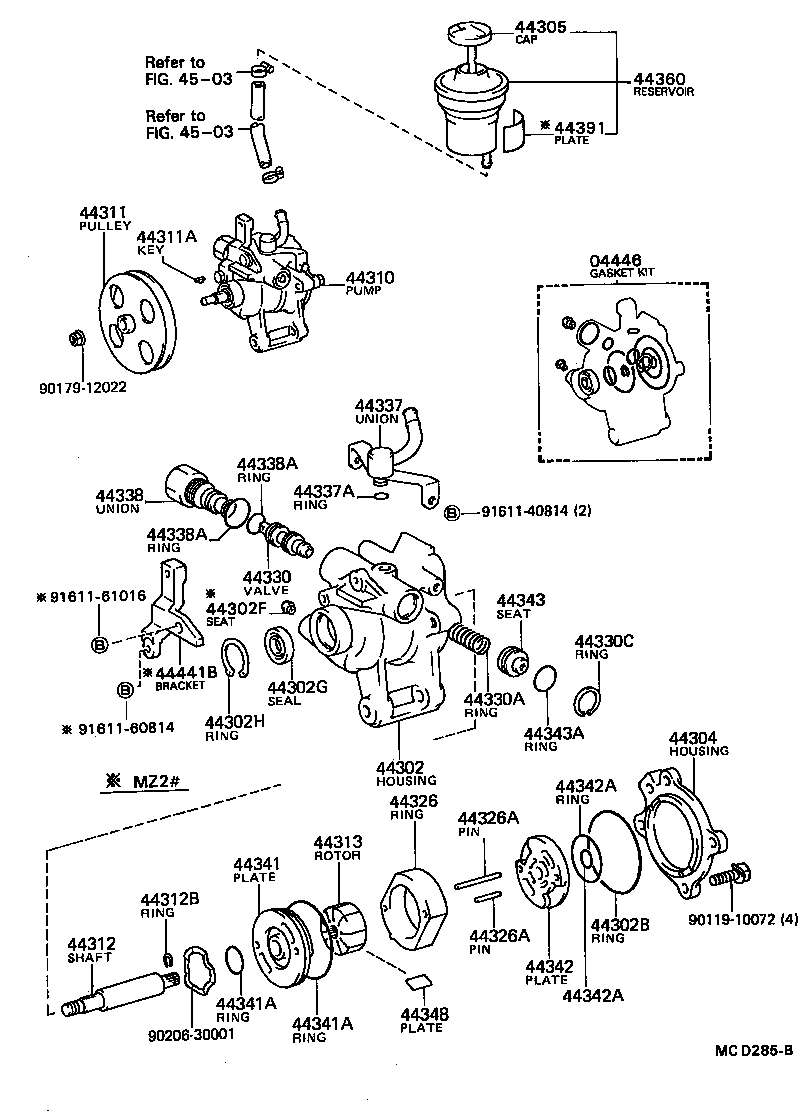  SOARER |  VANE PUMP RESERVOIR POWER STEERING