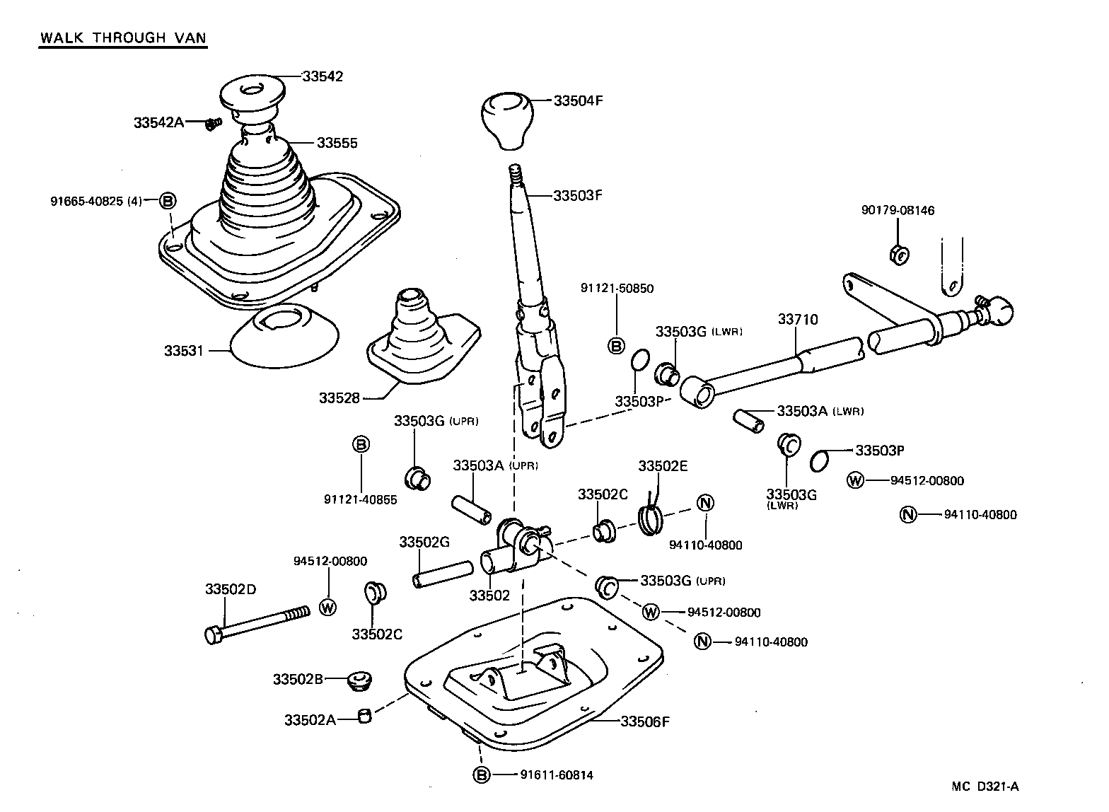  TOYOACE DYNA |  SHIFT LEVER RETAINER