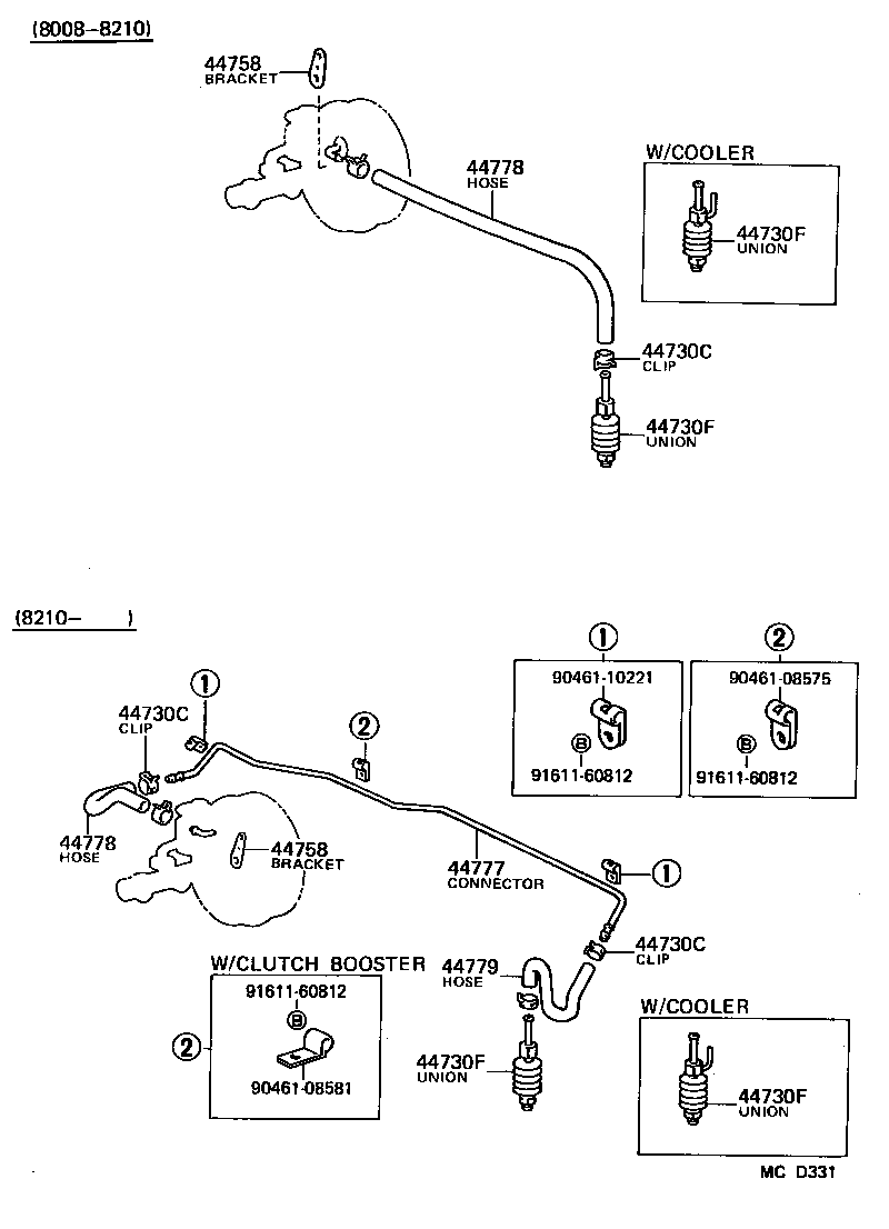  LAND CRUISER VAN |  BRAKE BOOSTER VACUUM TUBE