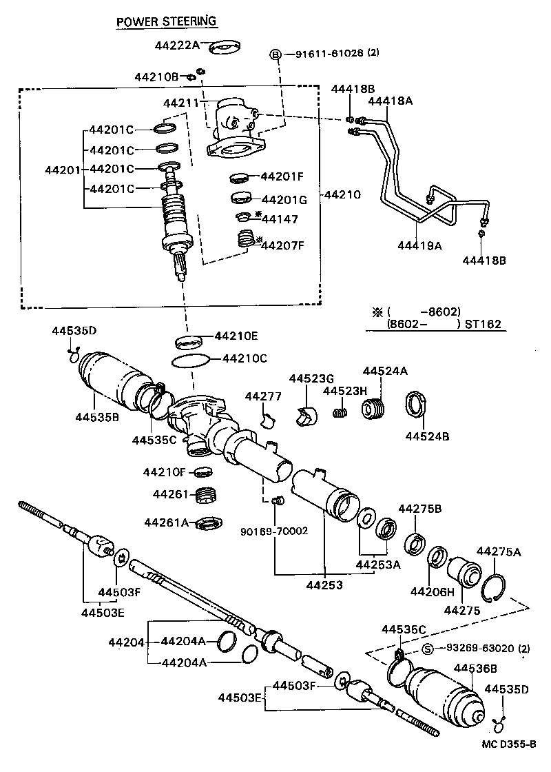  CARINA ED |  FRONT STEERING GEAR LINK