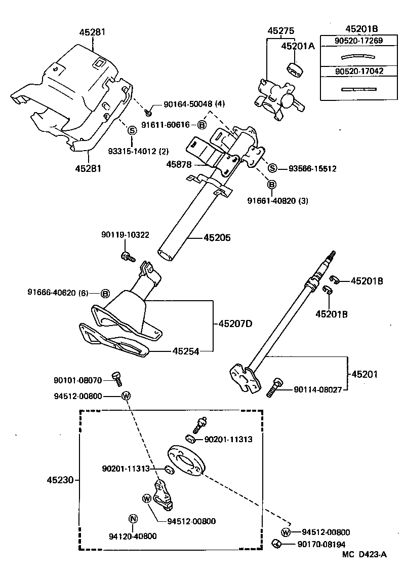  HIACE TRUCK |  STEERING COLUMN SHAFT