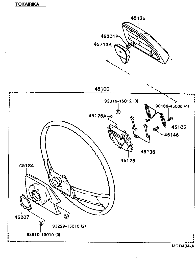  CARINA FF |  STEERING WHEEL