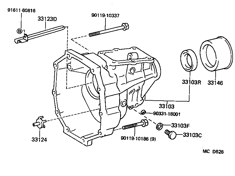  SOARER |  EXTENSION HOUSING MTM